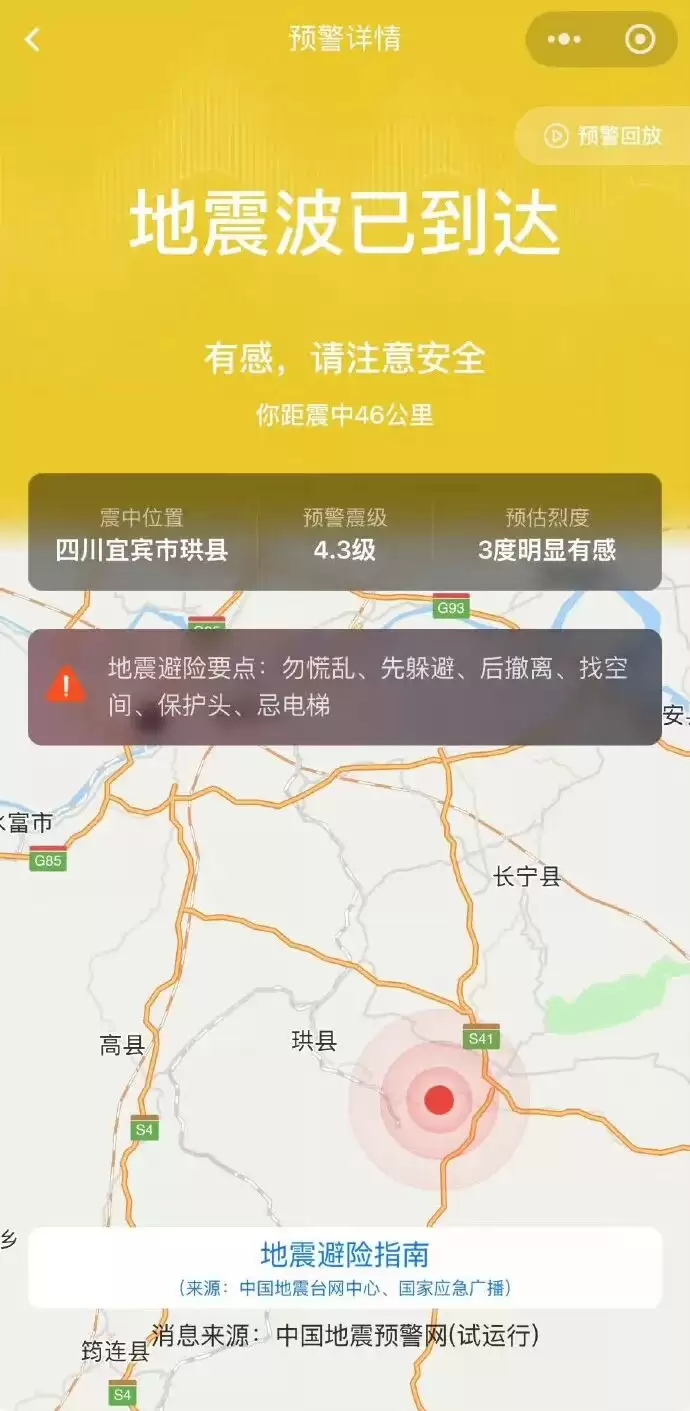 6a03b7bf4c51d.webp.webp
