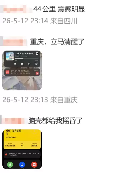 6a03b7bf4c622.png.webp
