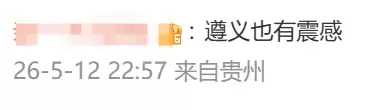 6a03b7bf4c672.png.webp