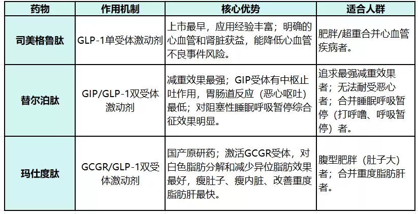 6a03b917e90b5.png.webp