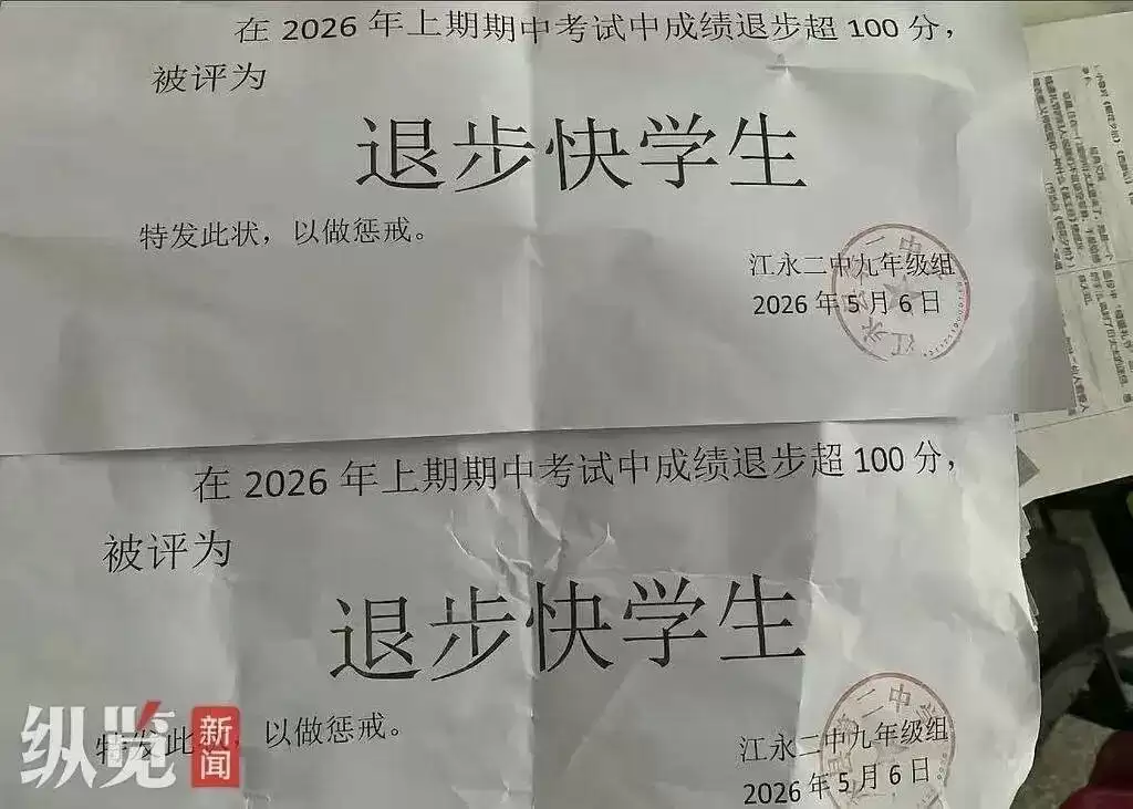 6a03b974d00e3.webp.webp