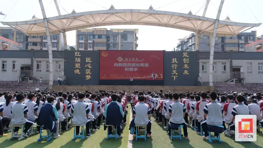 富顺县2026年集中入团仪式在富顺职业技术学校举行