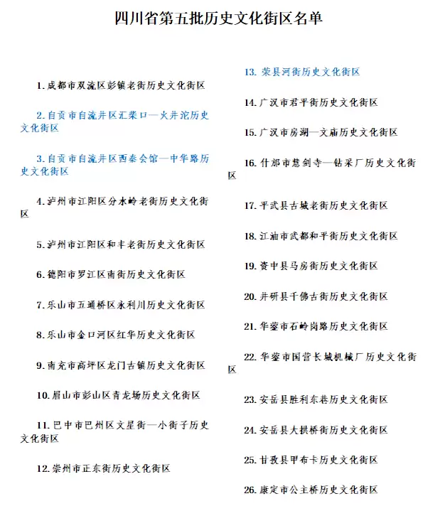 35805b9582be36017fb8187d69b2b707.png.webp