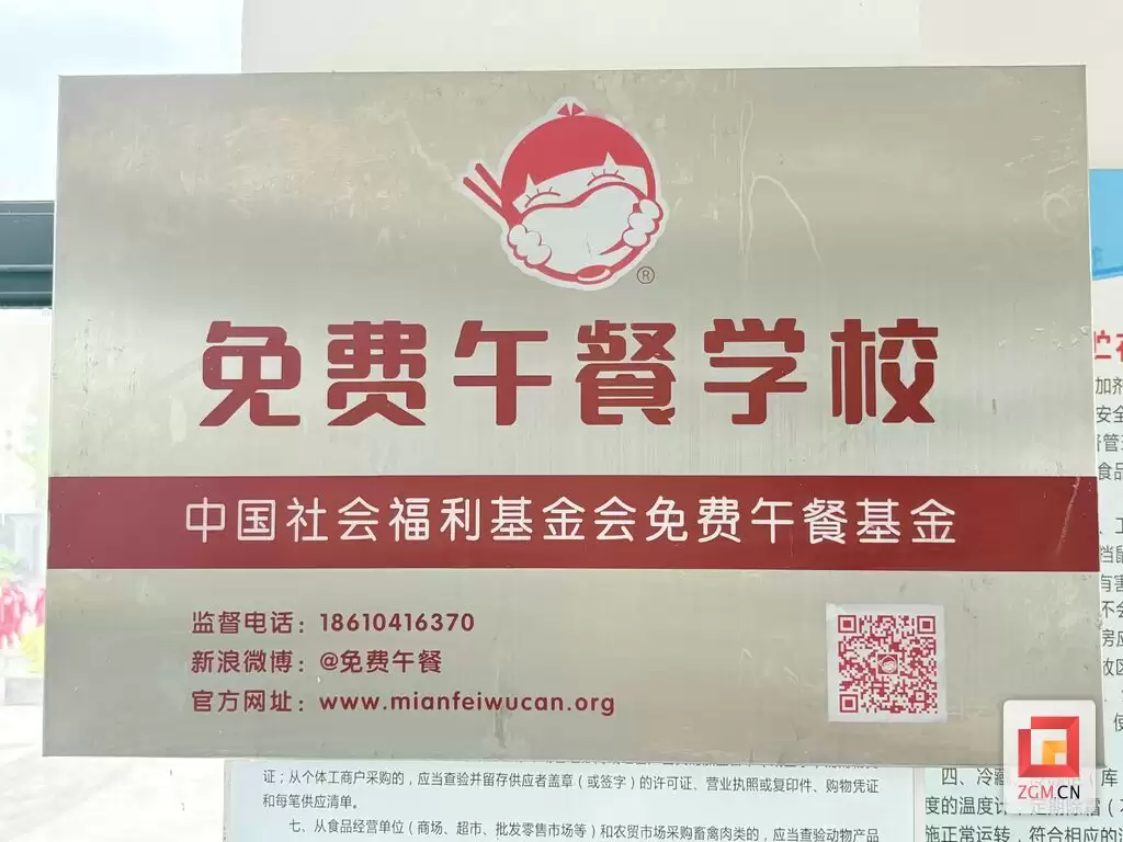 878ac3a3781d8b7d068ba456504a0091.webp.webp
