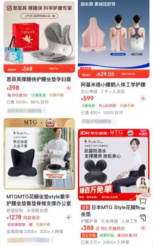 67aed59623de7601bfd6b7723dad38bc.webp.webp