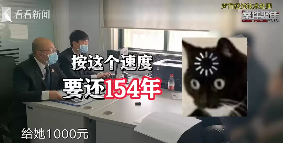 “家中唯一儿子”独吞千万征收款，侵占4位姐姐和患病外甥女500余万元