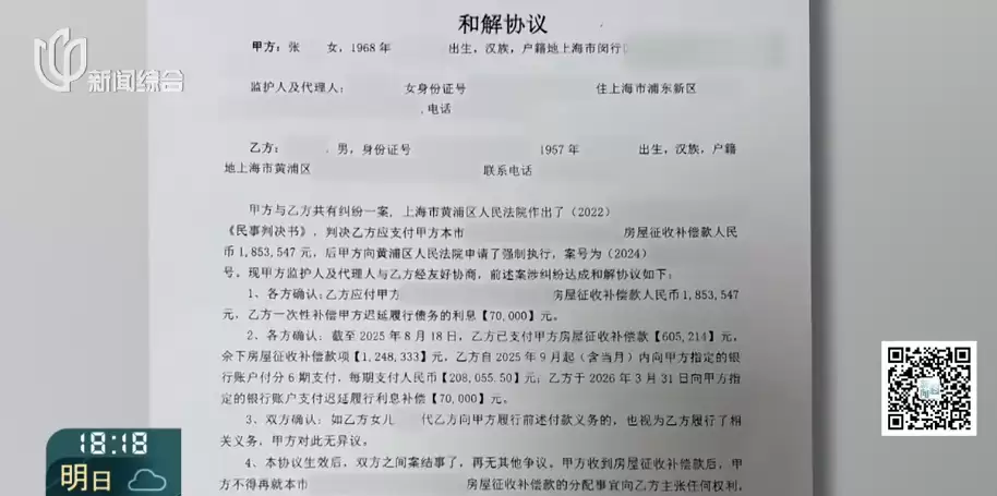 6a05581bb54be.png.webp