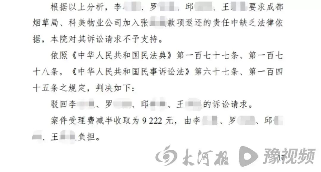 6a0557cbc3e73.jpeg.webp