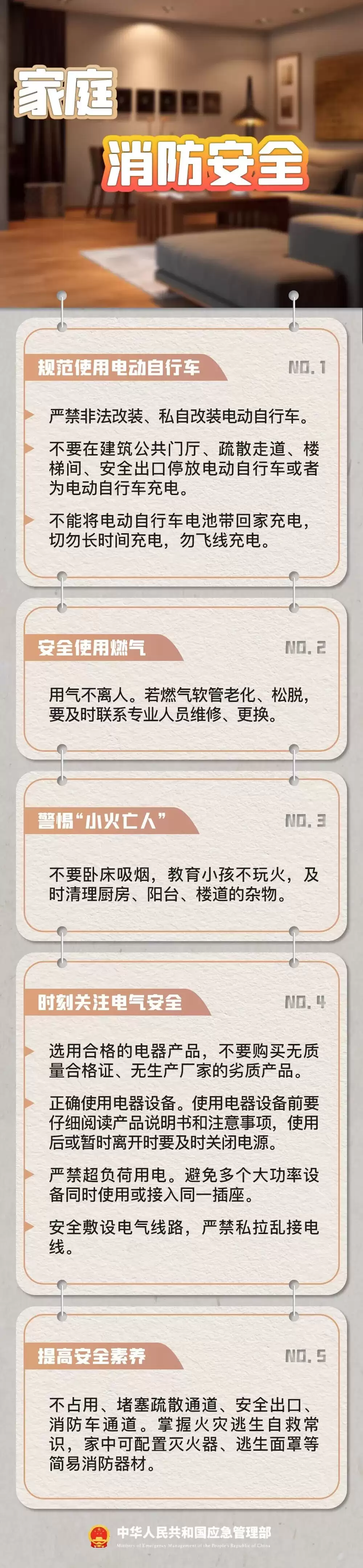 640.webp