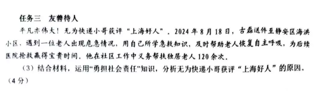 50decee55d1afa9d5919cf65da1a0c20.png.webp