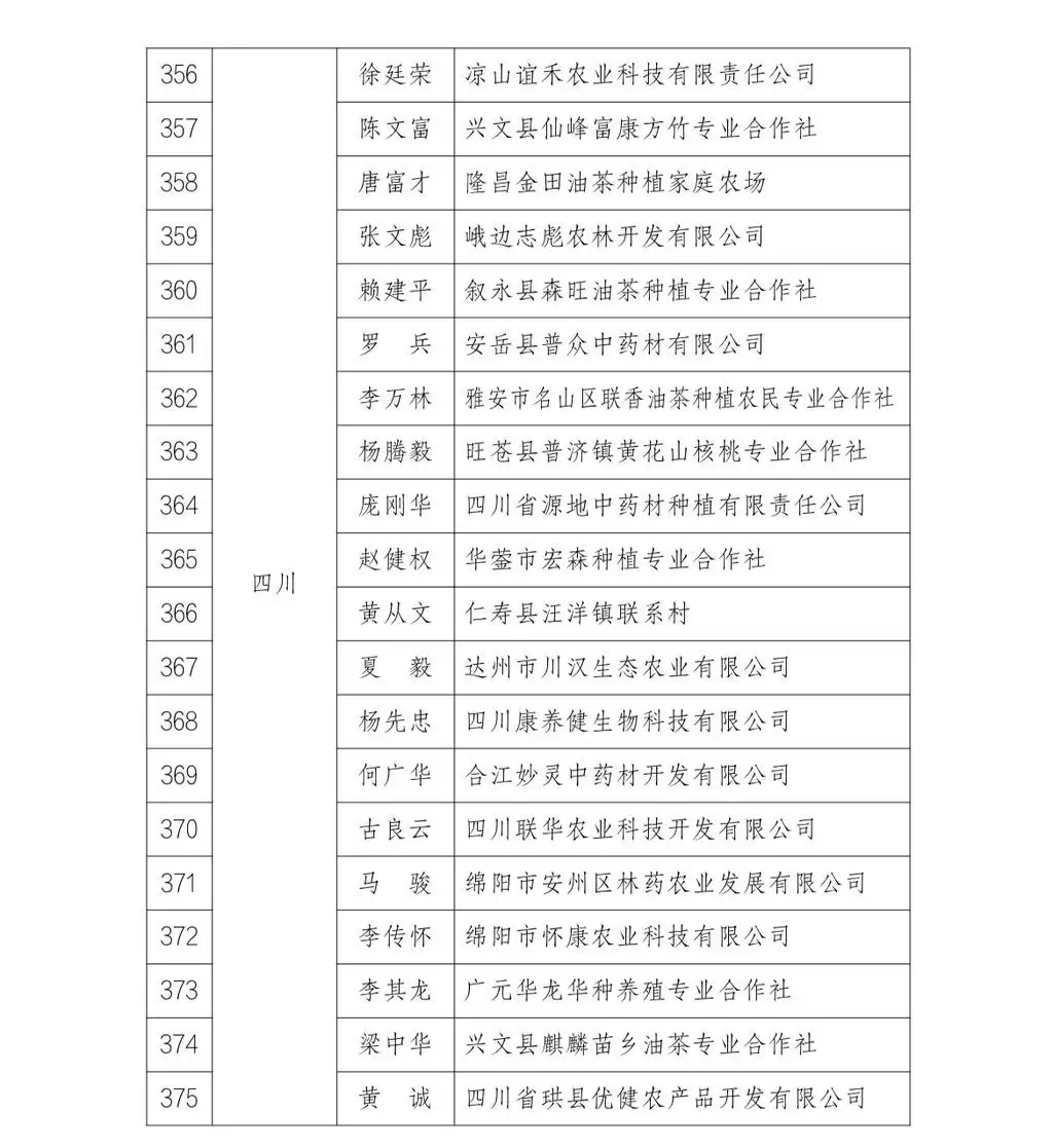 d7e49b01435a01a8abae43d85a5a015d.webp.webp