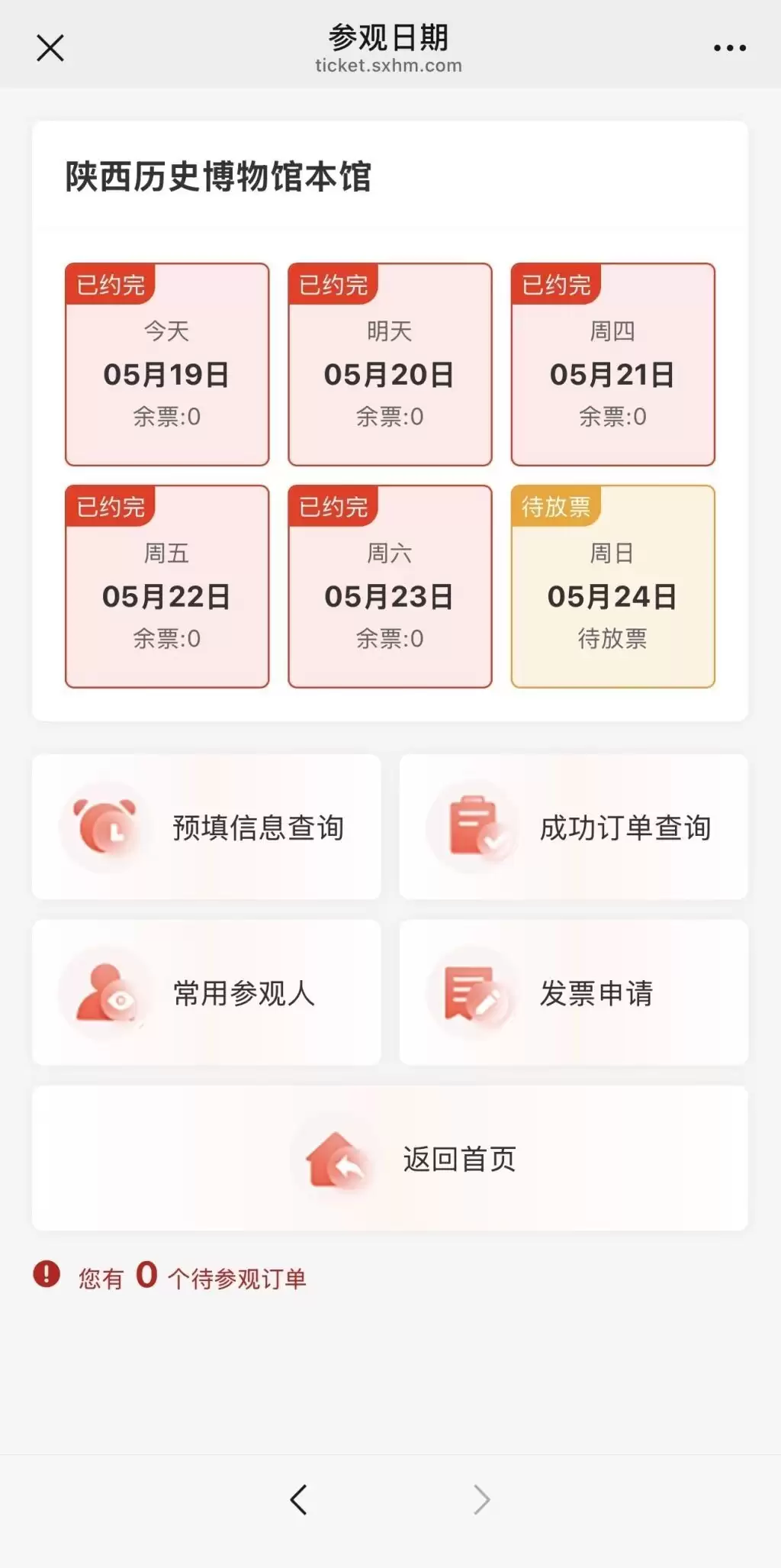 2c63f30e290e87464c07f1a98b8cc2e7.webp.webp