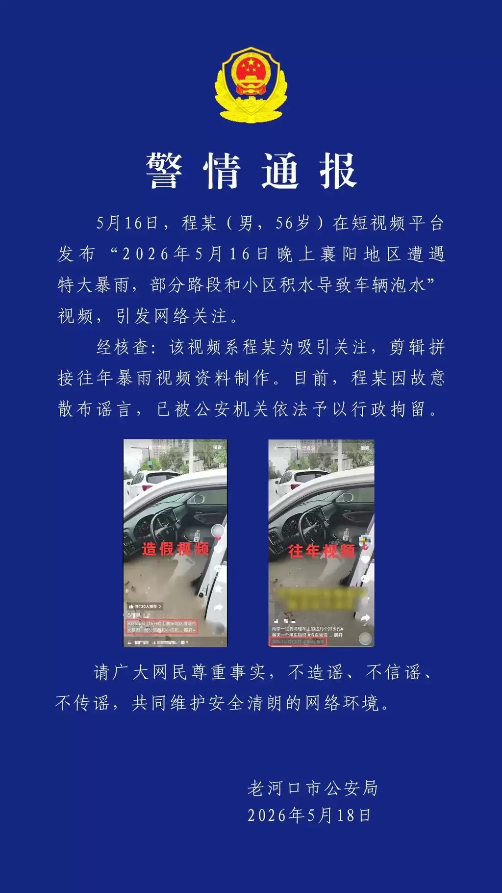 915ce7ceeb61a639a04d411616191598.webp.webp