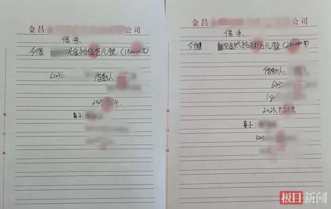 6a0d41e08687a.png.webp