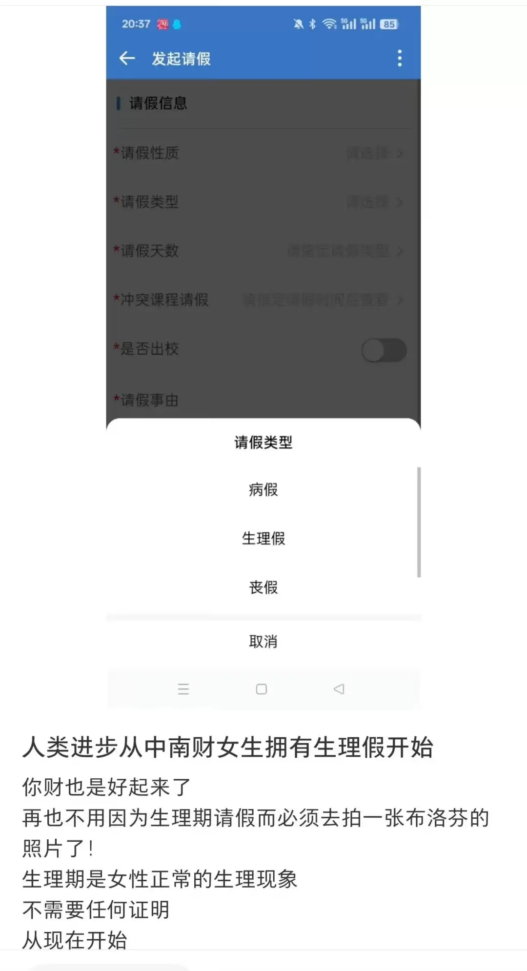 6a0d4190c00a8.webp.webp