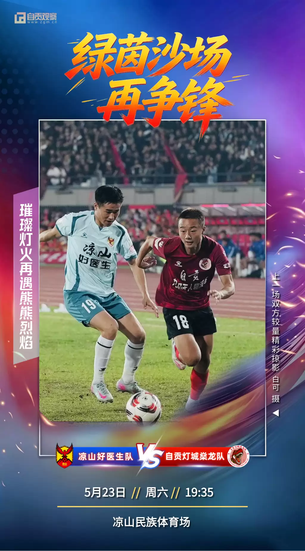 8648a3abc8ec68758f7efc38685e2769.png.webp