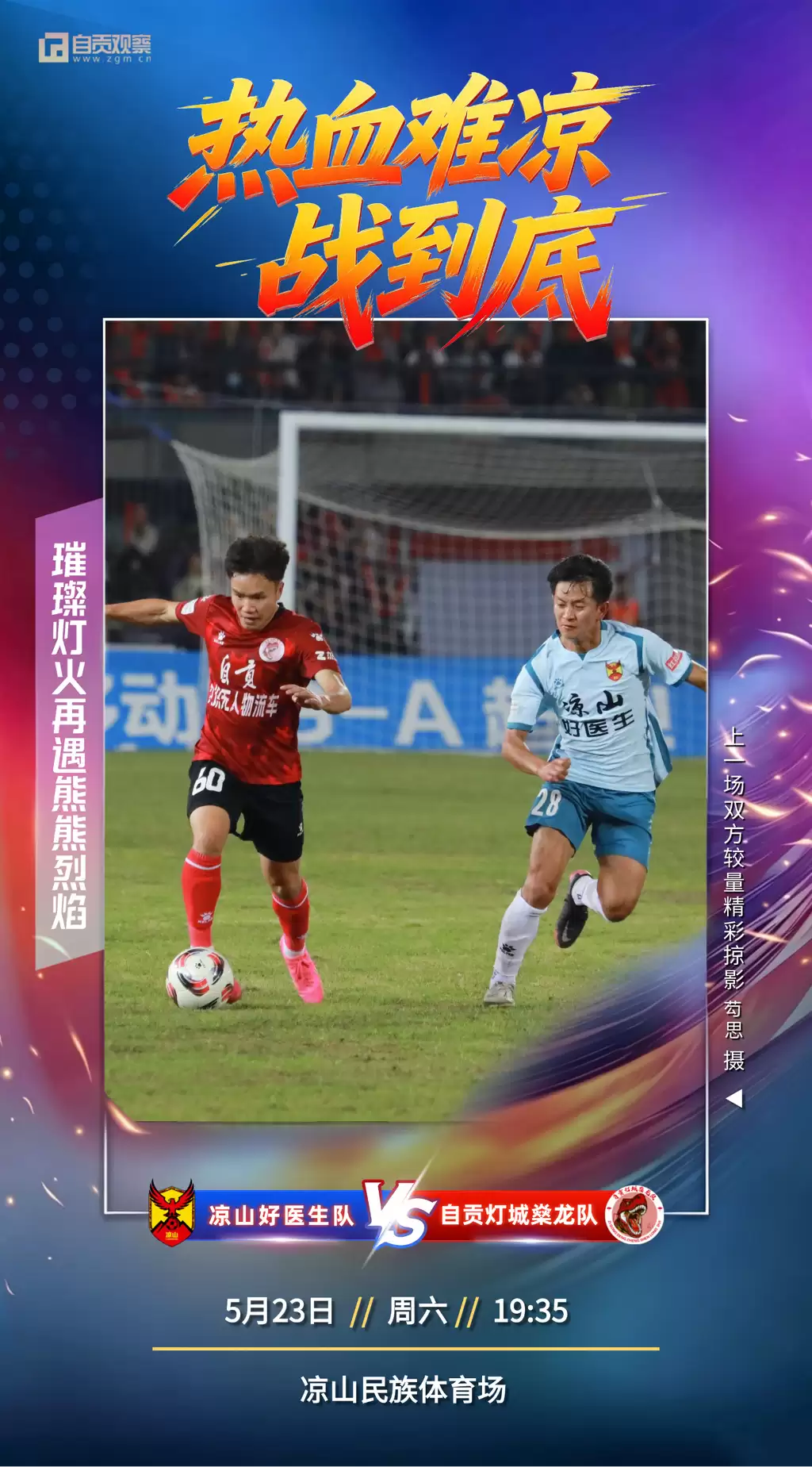 50bbabe314ec1b71a024a302890cde45.png.webp