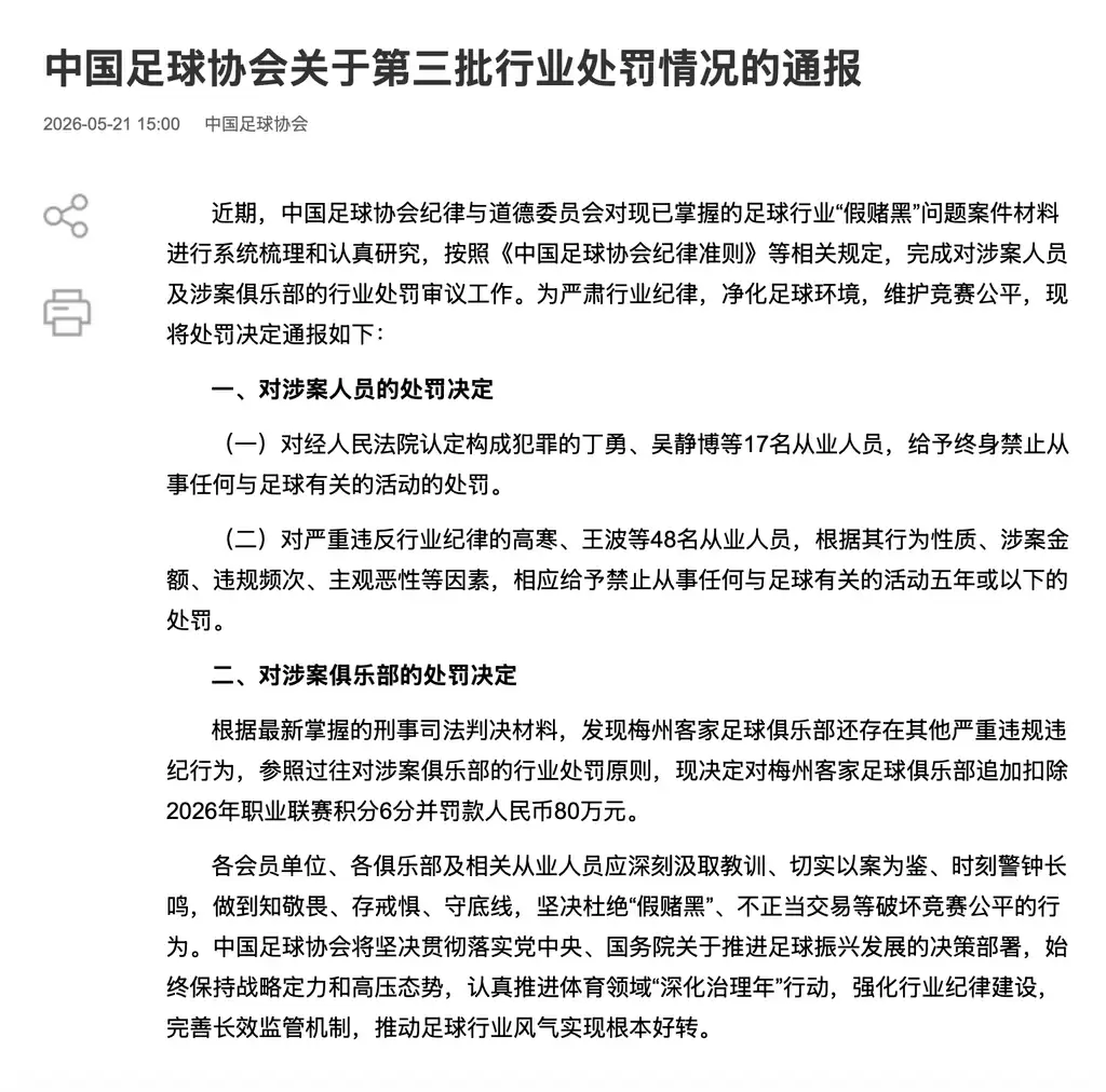5092fc73106ee3d6bff4bcacc391cca9.png.webp