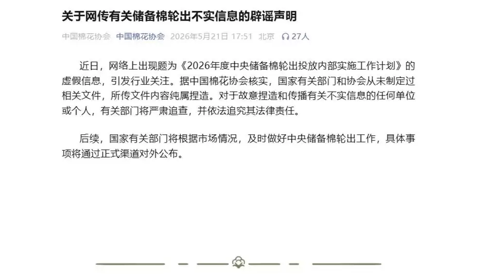 e512bf6fe6bb9c3ff69412eb6c4032eb.webp.webp