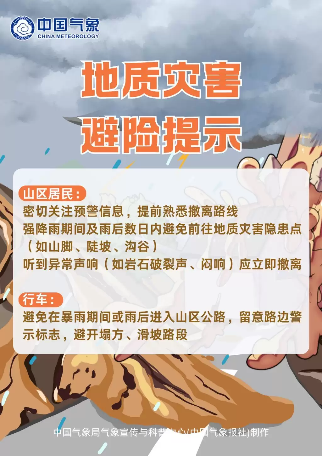 29ed2960bf1381aab60db10cf959df06.webp.webp