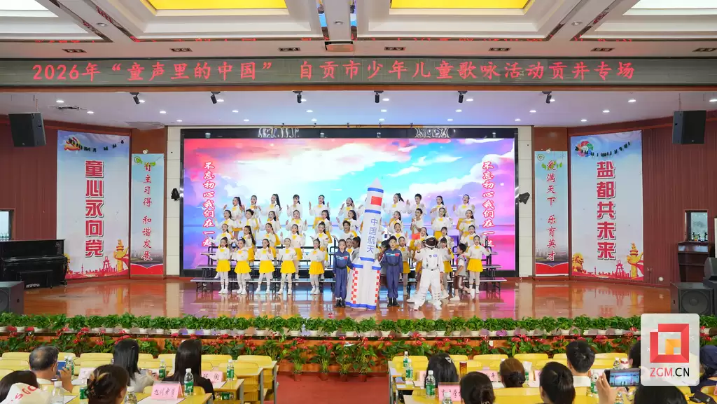 ea207f360fb2330fac24d7cd4e0d91a3.png.webp
