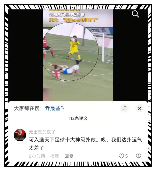 99baffd4cd17171fa7dbddf386ed2c71.png.webp