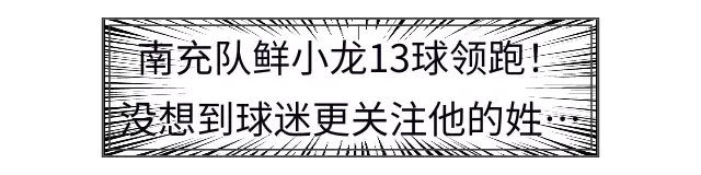 bffb70ca198c855eccd40f43eac9eb0a.png.webp