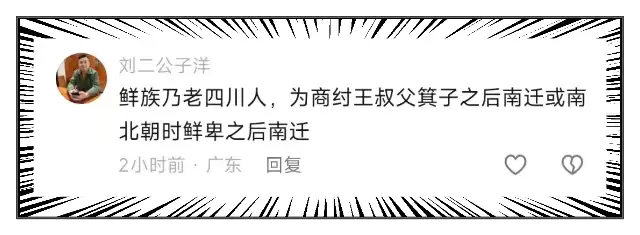 ffd1ce9fb74cbb089e78da80a4a4f98b.png.webp