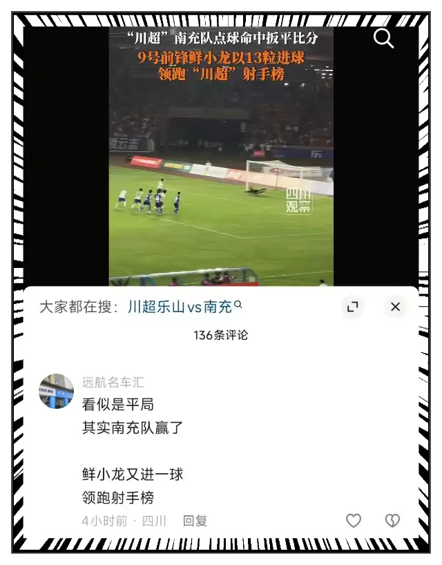 bee7c8c9ba6c08b8daaae7e7e760a014.png.webp