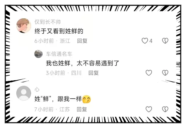 2dfa2390d88ac9ba494c6ac682ef7146.png.webp
