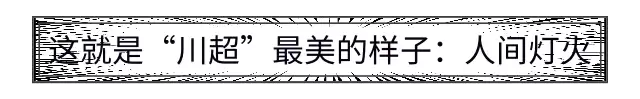 34bcf4a1186f20d33e34c47a943aa7b9.png.webp