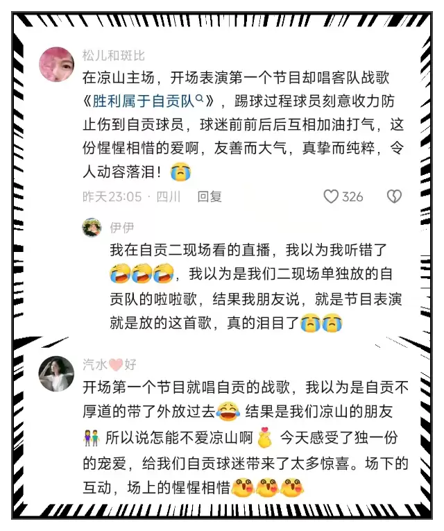 a0629878cfb0ea31eabe34a75b71e791.png.webp