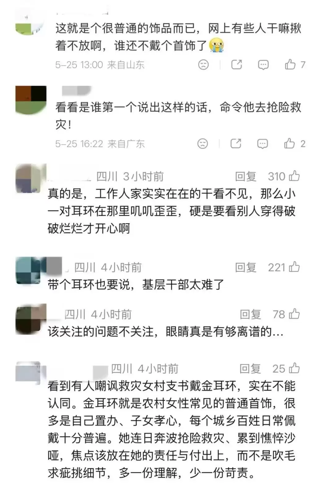11a90321cbbf551675abfe04904e6a05.webp.webp