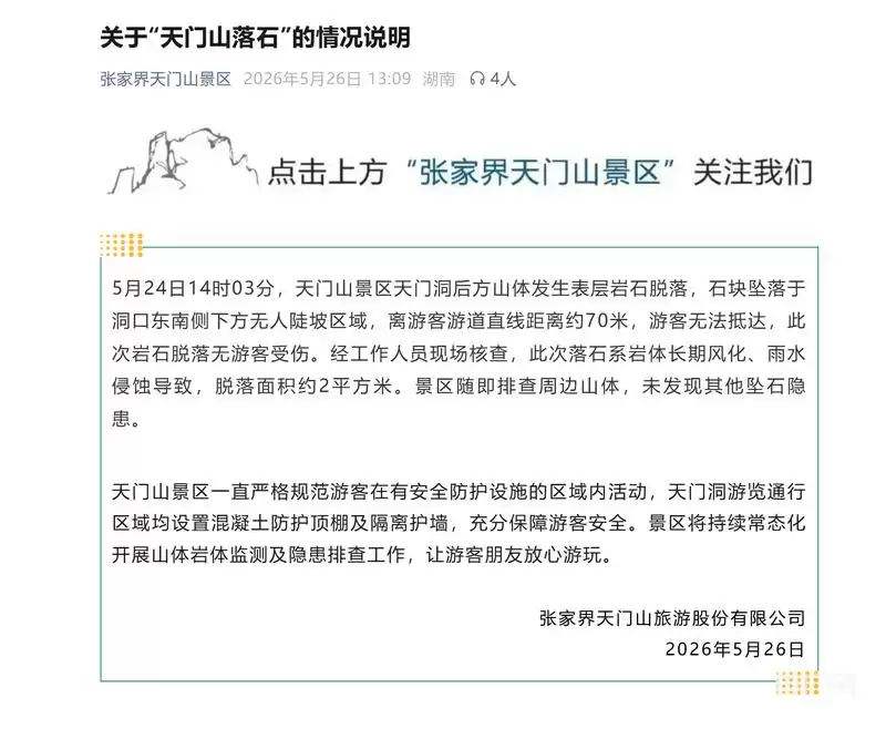 08b0cbd912925c7dcc7578c299d04dae.png.webp