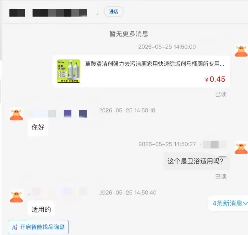 87353ff5e0f714e3065c7fb53b2a269c.webp.webp