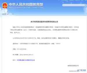 resize,w_300.webp