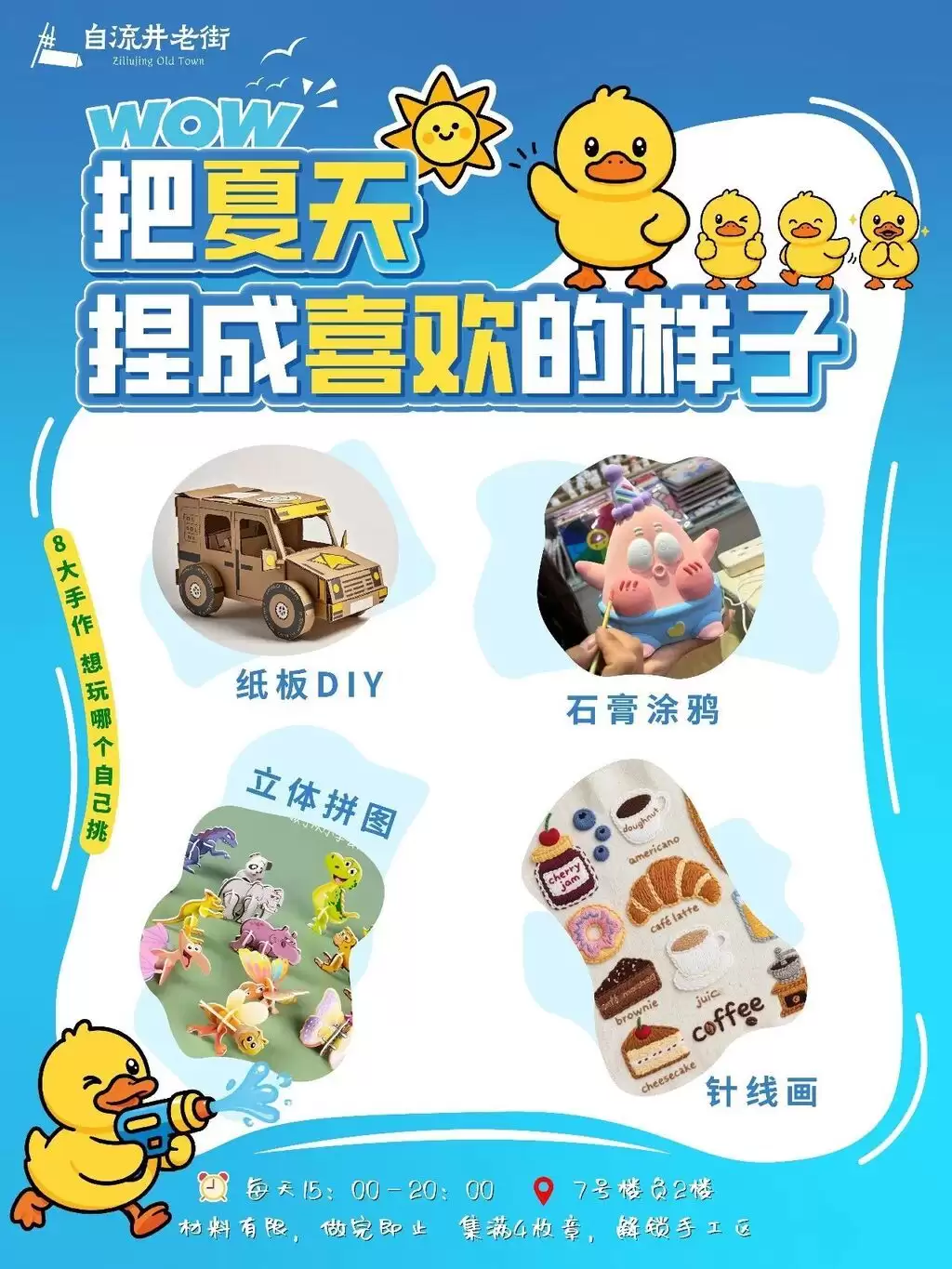808c269f8a0a232b0a86ca4478200256.webp.webp