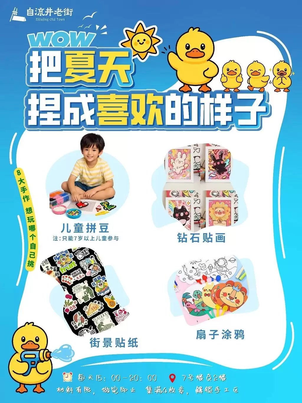 cd1e4e1c213636998f7f0afc2d4a44f5.webp.webp