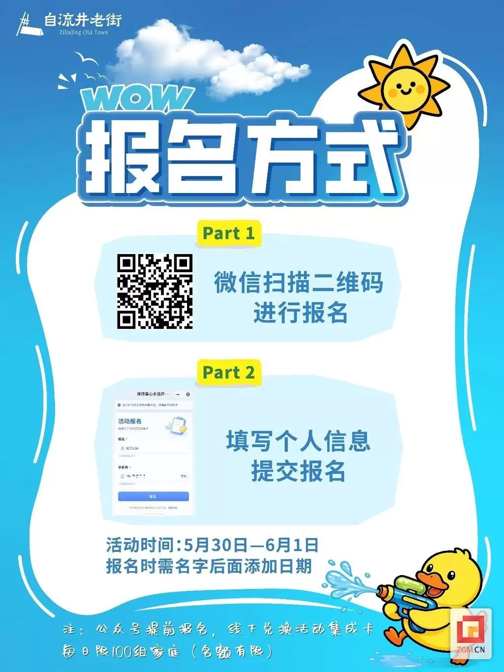5761e3b980895119667e05341cc0e7f8.webp.webp