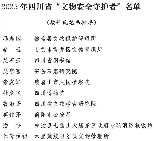 053709478b5f669f6555a2a7a6ee1ef8.png.webp