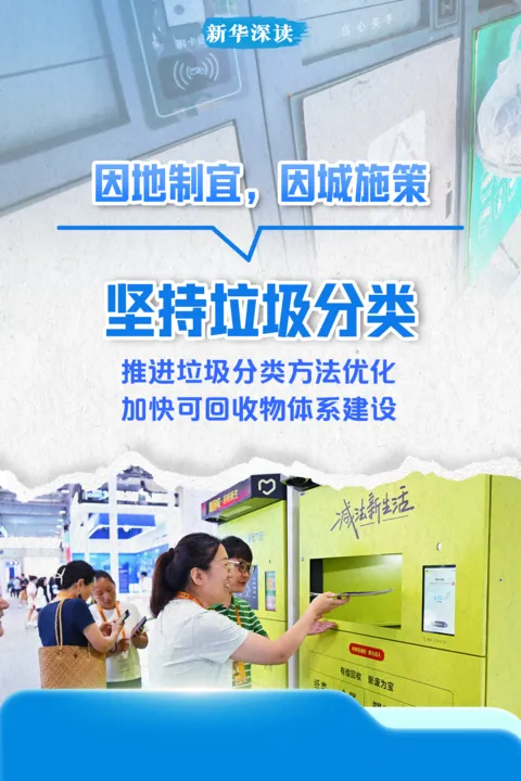 6a167cdfb8df9.png.webp