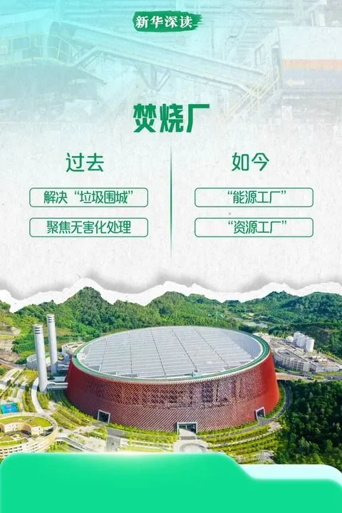 6a167cdfb8d95.webp.webp