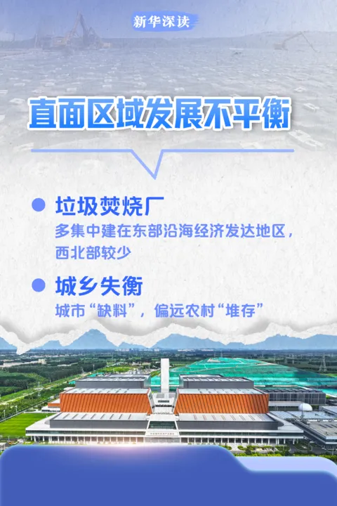 6a167cdfb8d31.png.webp