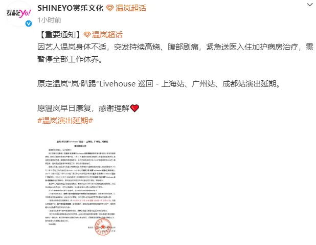 6a167c98f2692.png.webp