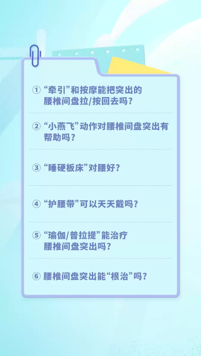 57d0cad78888c9f46b7a8175c5935349.png.webp