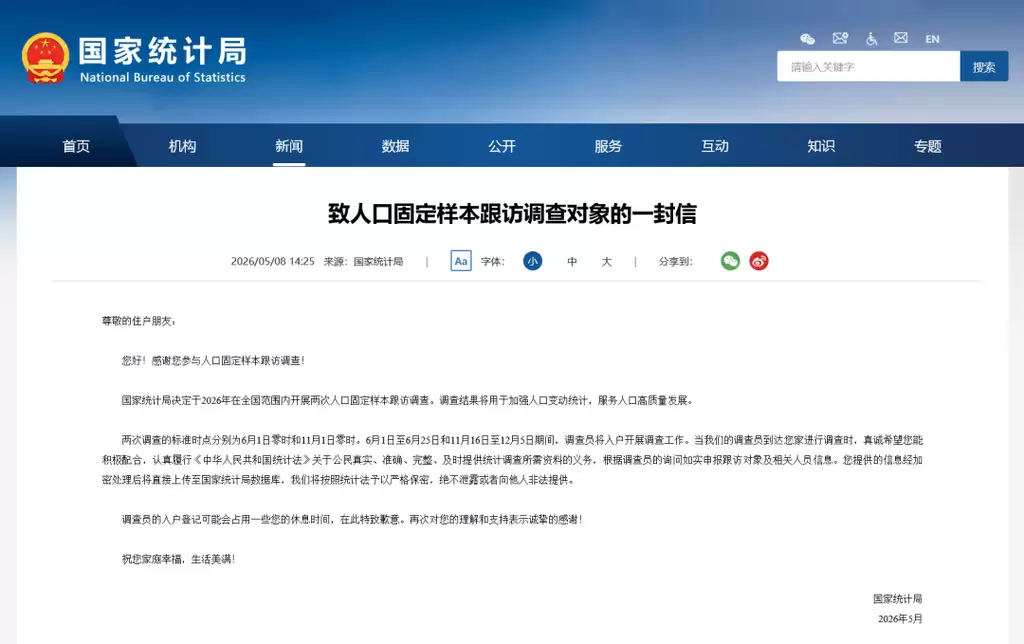 ab007d7ca8976fb2242df73dbf3e9bf1.png.webp
