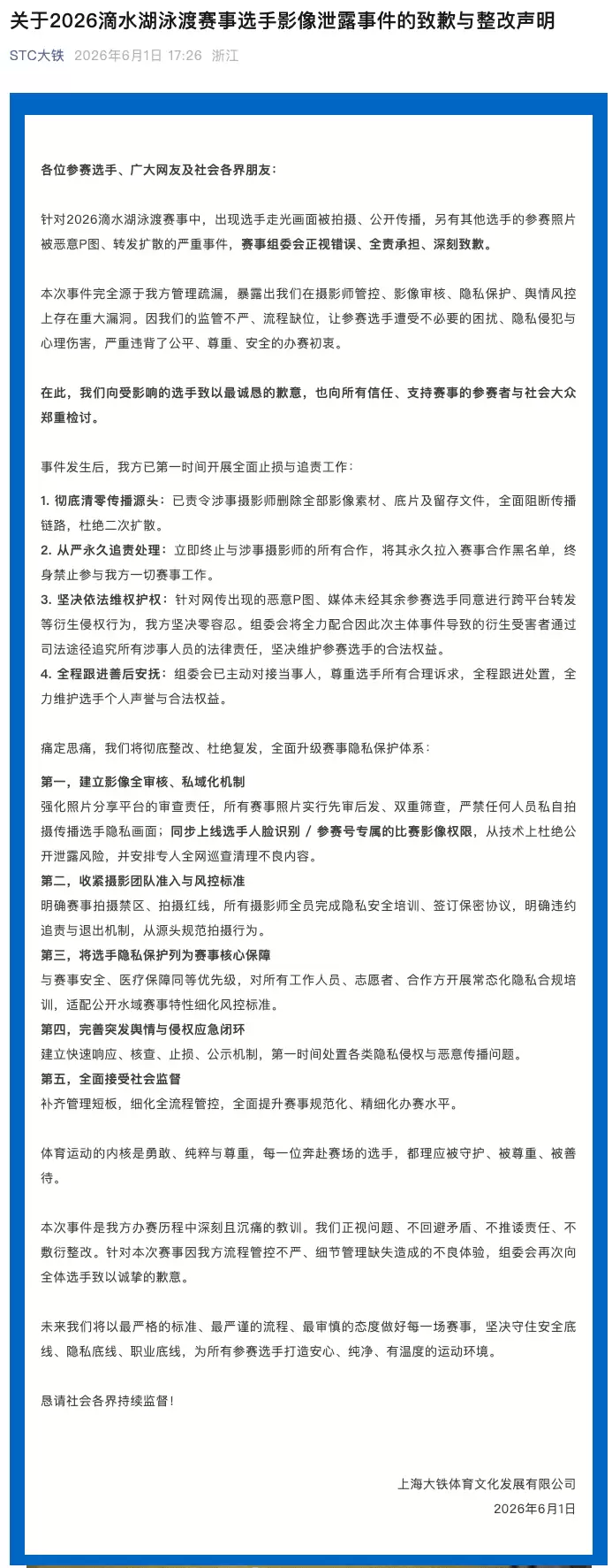 3d2ebbe17e57f102161d674c42391709.png.webp