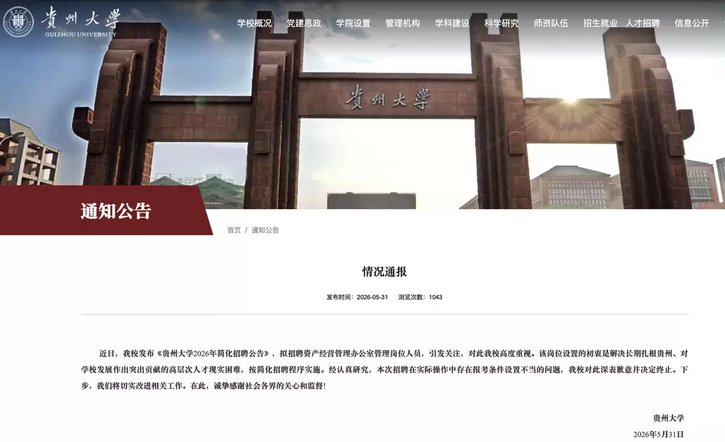 b3146e50fd4a55be19408d66b71fa9c8.png.webp