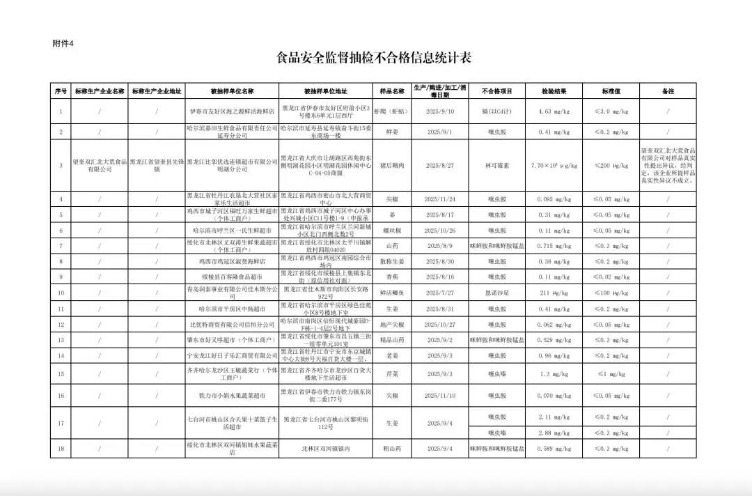 6a17ac6d79be3.png.webp