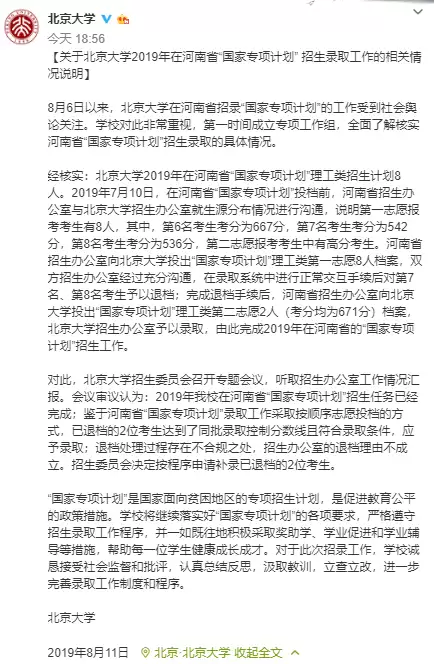 6a17cd1821ead.png.webp